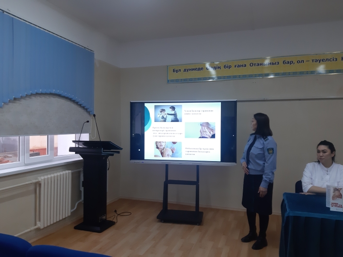 «Зорлық-зомбылықсыз 16 күн акциясы» аясында шаралар өз жалғасын табуда